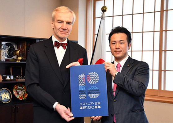 エストニア・日本友好100周年