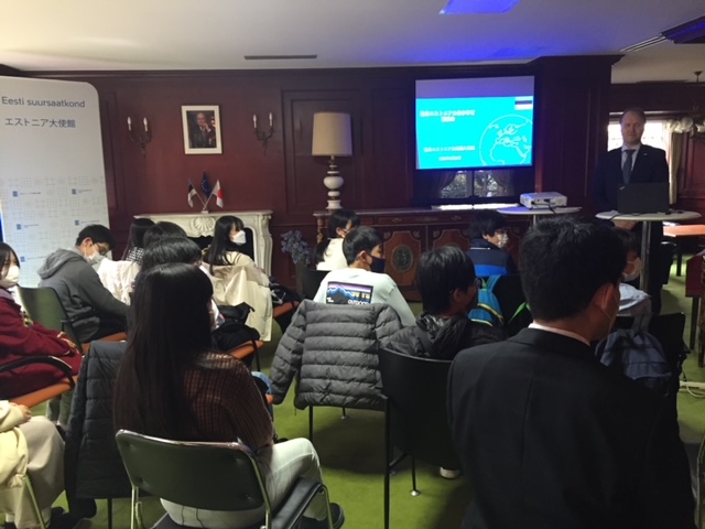 3月28日、国立市の中高生がエストニア大使館を訪問